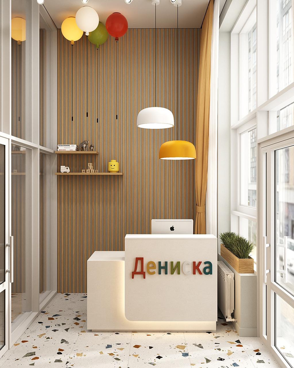 Галерея Дениска